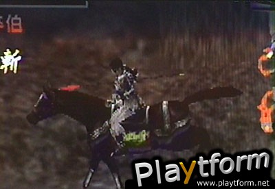 Dynasty Warriors 2 (PlayStation 2)