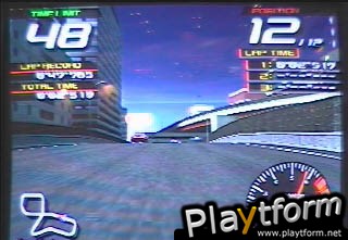 Ridge Racer V (PlayStation 2)