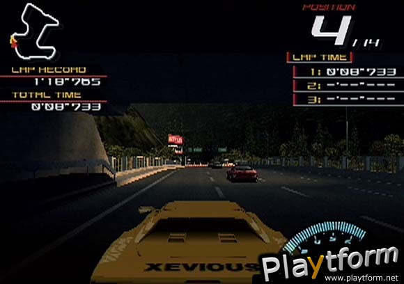 Ridge Racer V (PlayStation 2)