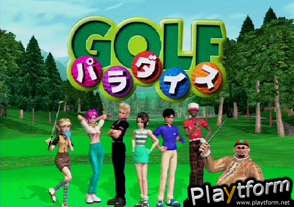 Swing Away Golf (PlayStation 2)