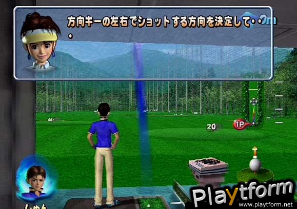 Swing Away Golf (PlayStation 2)