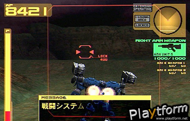 Armored Core 2 (PlayStation 2)