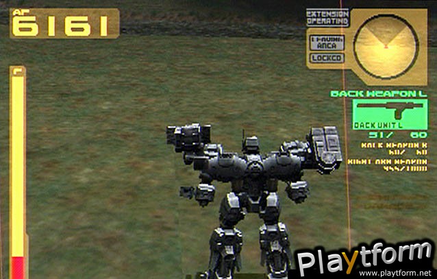 Armored Core 2 (PlayStation 2)