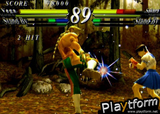 Street Fighter EX3 (PlayStation 2)