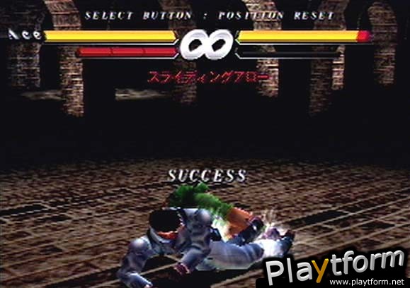 Street Fighter EX3 (PlayStation 2)