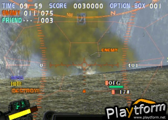 Gungriffon Blaze (PlayStation 2)