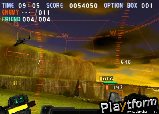 Gungriffon Blaze (PlayStation 2)