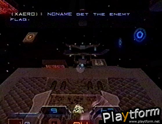 Quake III Arena (Dreamcast)