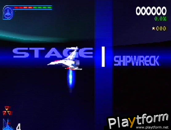 Galaga: Destination Earth (PlayStation)