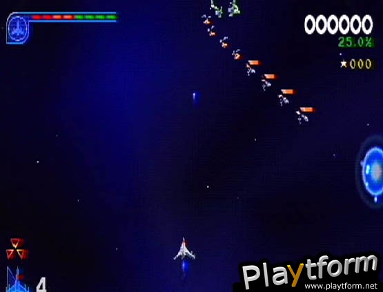 Galaga: Destination Earth (PlayStation)