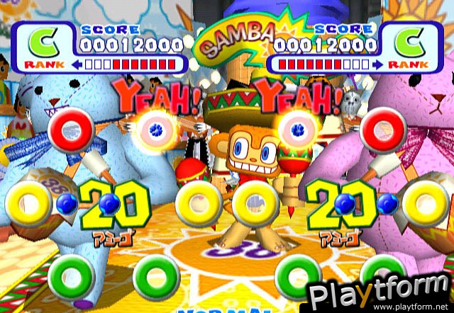 Samba de Amigo (Dreamcast)