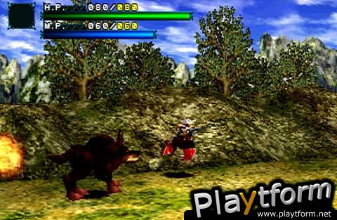 Dragon Valor (PlayStation)