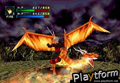 Dragon Valor (PlayStation)