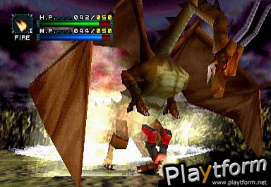 Dragon Valor (PlayStation)