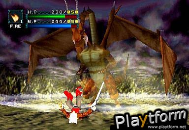 Dragon Valor (PlayStation)