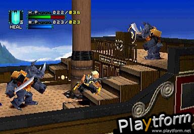 Dragon Valor (PlayStation)