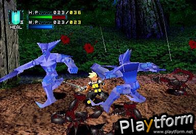 Dragon Valor (PlayStation)