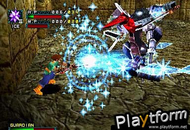 Dragon Valor (PlayStation)