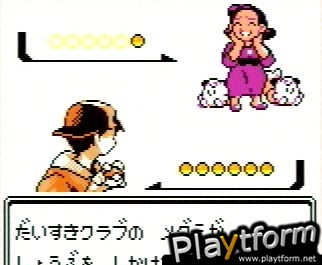 Pokemon Silver Version (Game Boy Color)