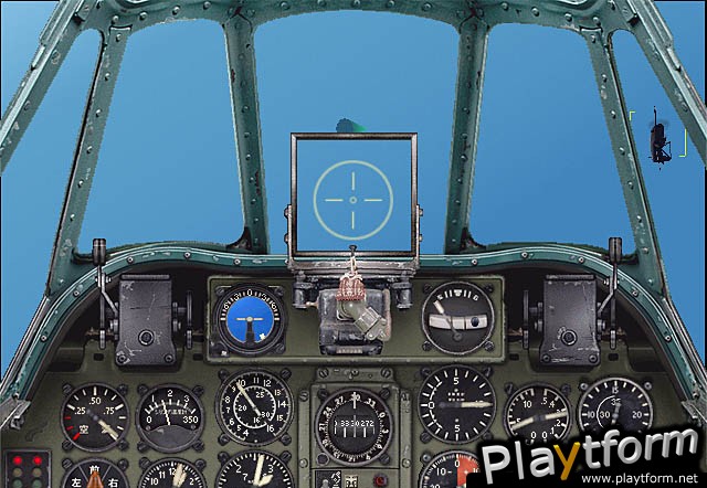 Combat Flight Simulator 2: WWII Pacific Theater (PC)