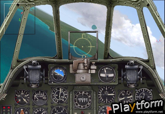 Combat Flight Simulator 2: WWII Pacific Theater (PC)