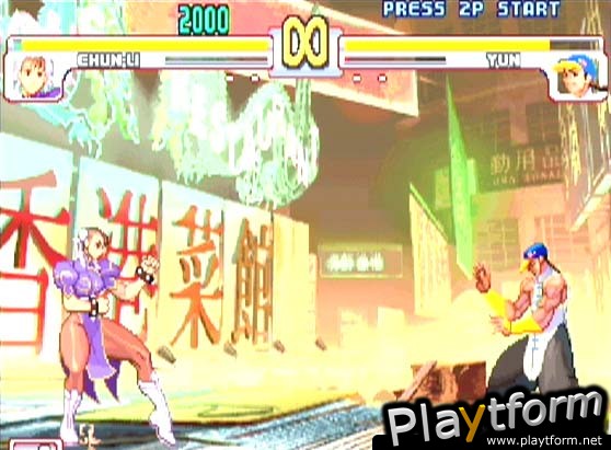 Street Fighter III: 3rd Strike (Dreamcast)