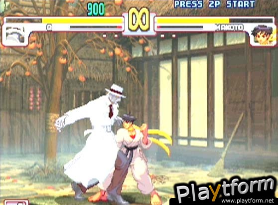 Street Fighter III: 3rd Strike (Dreamcast)