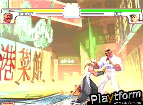 Street Fighter III: 3rd Strike (Dreamcast)