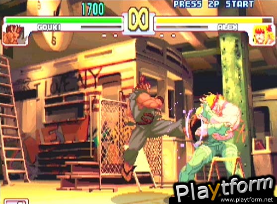 Street Fighter III: 3rd Strike (Dreamcast)