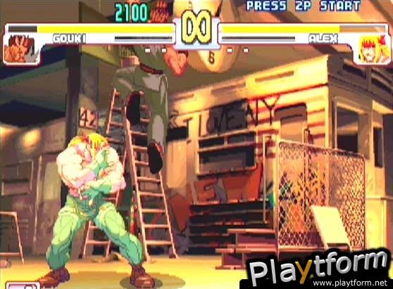 Street Fighter III: 3rd Strike (Dreamcast)