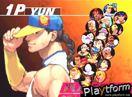 Street Fighter III: 3rd Strike (Dreamcast)