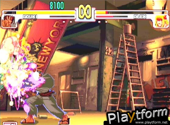 Street Fighter III: 3rd Strike (Dreamcast)