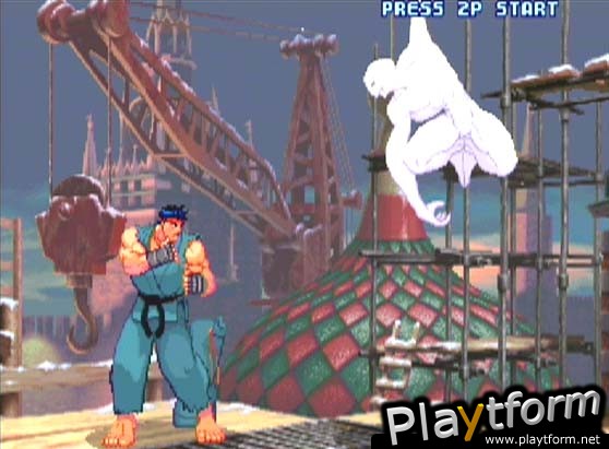 Street Fighter III: 3rd Strike (Dreamcast)