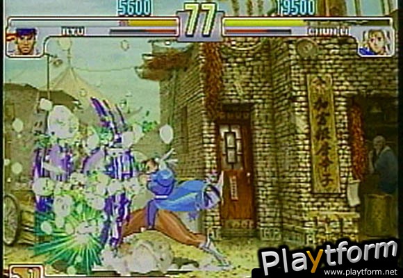 Street Fighter III: 3rd Strike (Dreamcast)