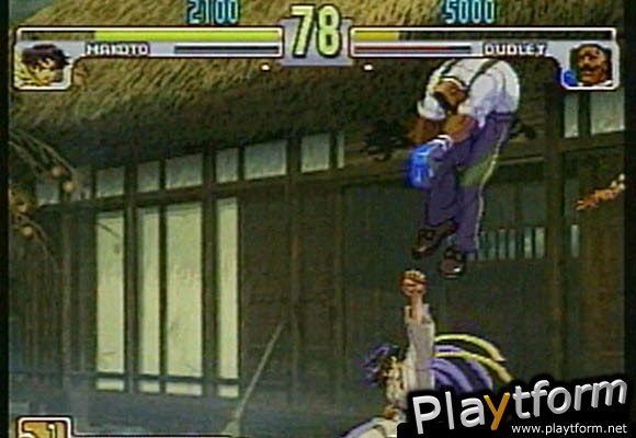 Street Fighter III: 3rd Strike (Dreamcast)