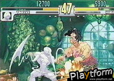 Street Fighter III: 3rd Strike (Dreamcast)