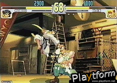 Street Fighter III: 3rd Strike (Dreamcast)