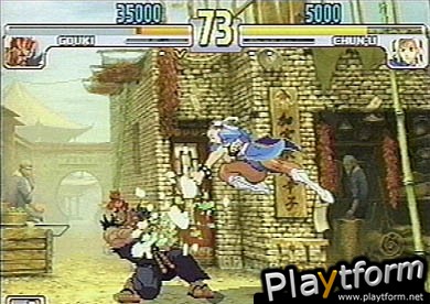 Street Fighter III: 3rd Strike (Dreamcast)