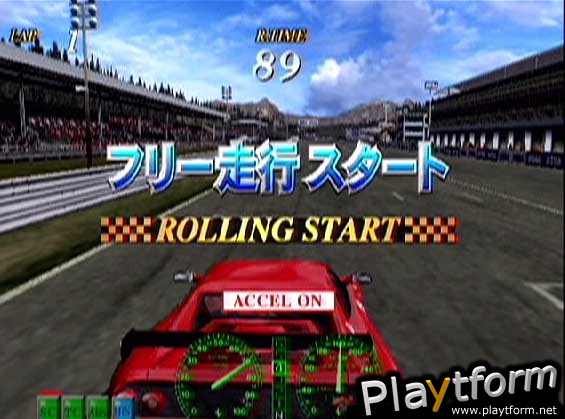 F355 Challenge (Dreamcast)