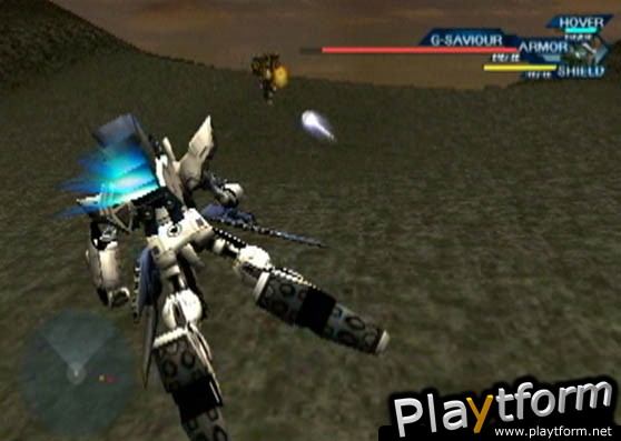 G-Saviour (PlayStation 2)