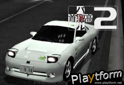 Tokyo Xtreme Racer 2 (Dreamcast)