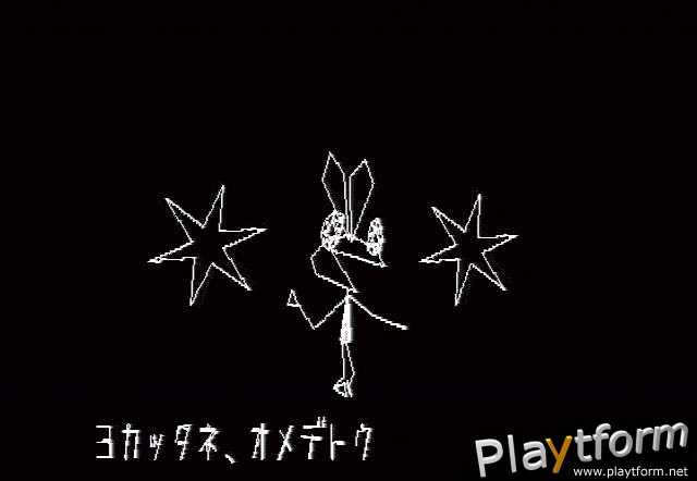 vib-ribbon (PlayStation)