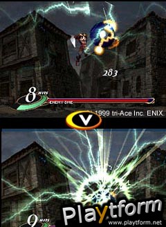 Valkyrie Profile (PlayStation)