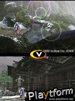 Valkyrie Profile (PlayStation)