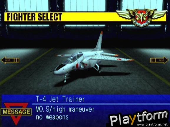 AeroWings 2: Air Strike (Dreamcast)