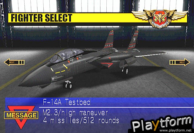 AeroWings 2: Air Strike (Dreamcast)