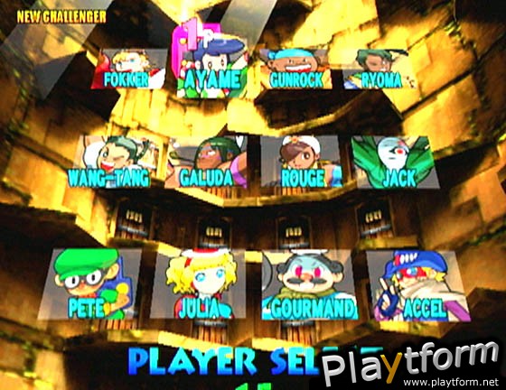 Power Stone 2 (Dreamcast)