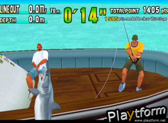 Sega Marine Fishing (Dreamcast)