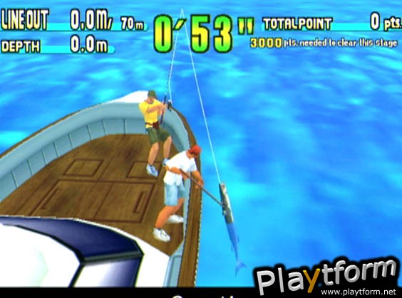 Sega Marine Fishing (Dreamcast)