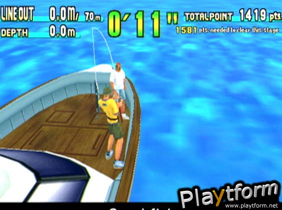 Sega Marine Fishing (Dreamcast)